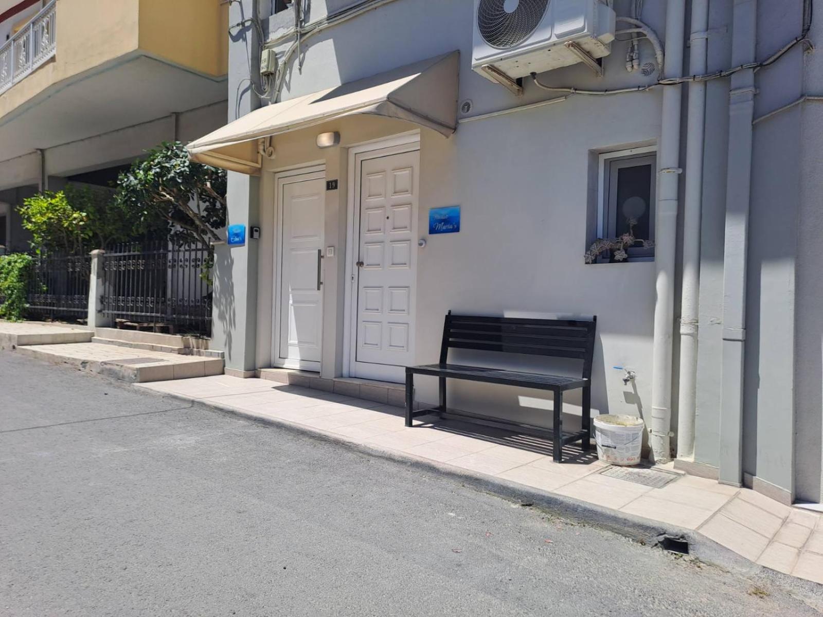 Eleni's Heraklion (Crete)